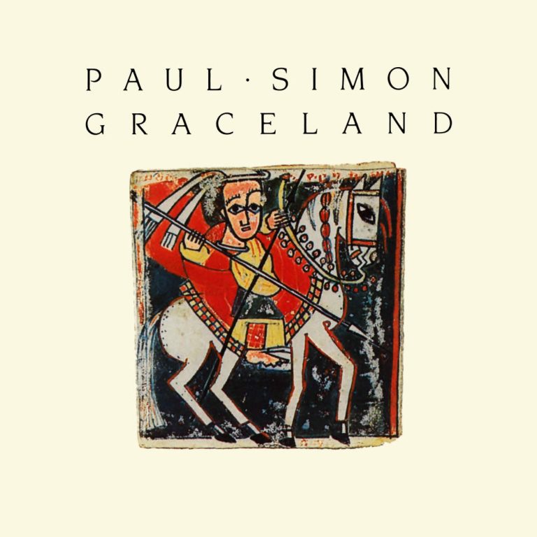 Graceland, by Paul Simon album cover. Shows a primitive, colorful drawing of a person holding spears on a white horse.